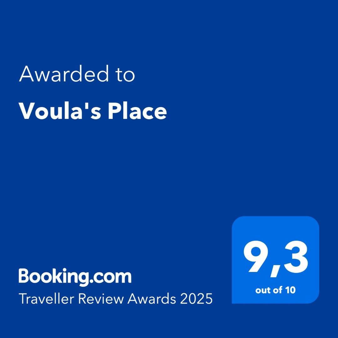 Voula'S Place Chania  Buitenkant foto